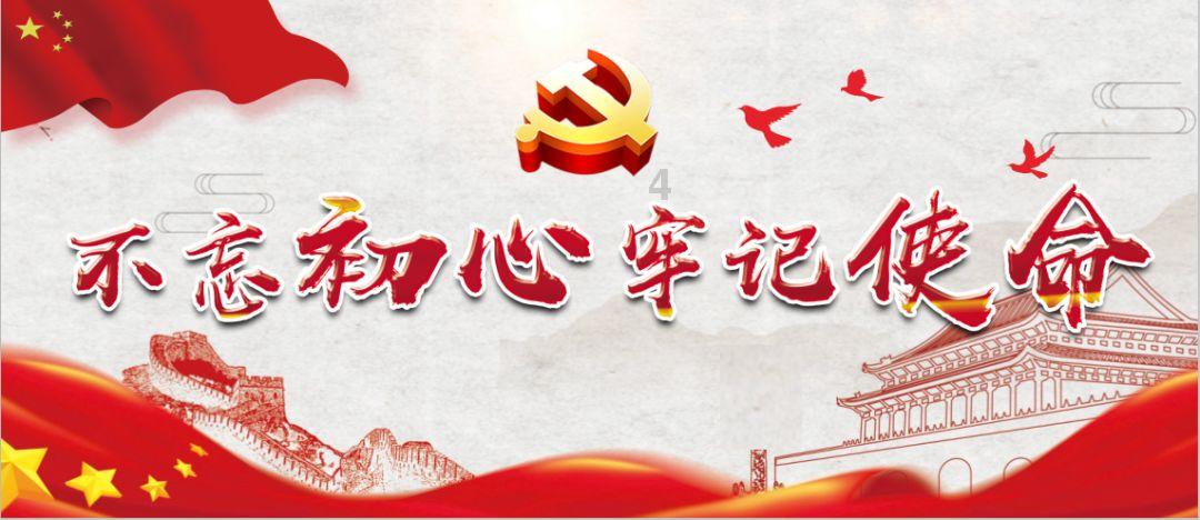 逃离复古经典房屋